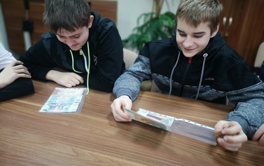 LEKCJE EKONOMII 