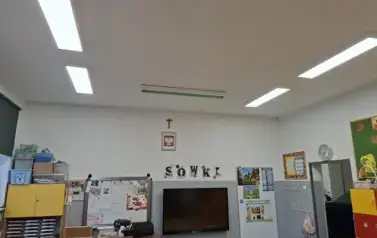 Sala S&Oacute;WEK po remoncie
